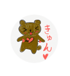 らーちスタンプ2（個別スタンプ：23）