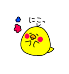 ぴっ子（個別スタンプ：1）