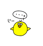 ぴっ子（個別スタンプ：4）