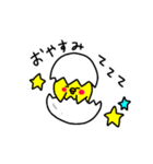 ぴっ子（個別スタンプ：15）