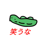 なかよしアースのじゅうみんたち（個別スタンプ：24）