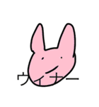 なかよしアースのじゅうみんたち（個別スタンプ：34）