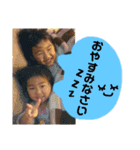 みやちゃんちスタンプ（個別スタンプ：4）
