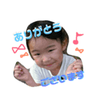 みやちゃんちスタンプ（個別スタンプ：13）