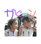 みやちゃんちスタンプ（個別スタンプ：16）