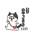 ナルトさん（個別スタンプ：2）