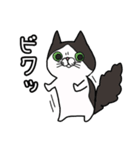 ナルトさん（個別スタンプ：3）