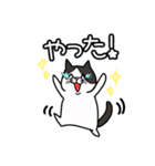 ナルトさん（個別スタンプ：5）