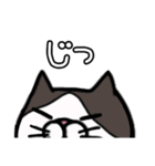 ナルトさん（個別スタンプ：6）