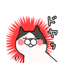 ナルトさん（個別スタンプ：7）