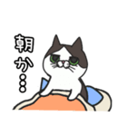 ナルトさん（個別スタンプ：10）