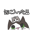 ナルトさん（個別スタンプ：14）