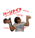 パリピなたーくん（個別スタンプ：1）