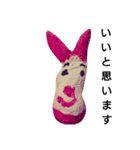 鬼さんとか色々（個別スタンプ：3）