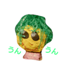 鬼さんとか色々（個別スタンプ：4）