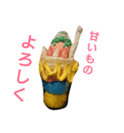 鬼さんとか色々（個別スタンプ：5）