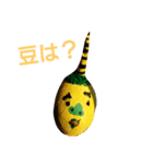 鬼さんとか色々（個別スタンプ：7）