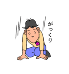 おなすドン（個別スタンプ：6）