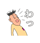 おなすドン（個別スタンプ：12）