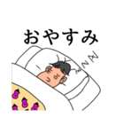 おなすドン（個別スタンプ：22）