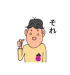 おなすドン（個別スタンプ：27）
