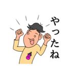 おなすドン（個別スタンプ：31）