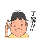おなすドン（個別スタンプ：38）