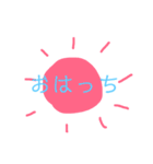 しだりっしゅのスタンプ（個別スタンプ：2）