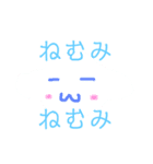 しだりっしゅのスタンプ（個別スタンプ：3）