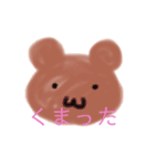 しだりっしゅのスタンプ（個別スタンプ：6）