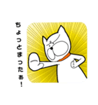 ポチのじかん（個別スタンプ：4）