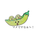 ベジ・ベジタブルスタンプ（個別スタンプ：7）