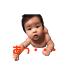 愛息子 敬語v（個別スタンプ：8）