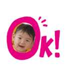 えいちゅんちゅん（個別スタンプ：4）