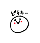 まゆげのお返事（個別スタンプ：1）