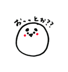 まゆげのお返事（個別スタンプ：4）