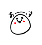 まゆげのお返事（個別スタンプ：6）