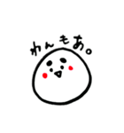 まゆげのお返事（個別スタンプ：10）