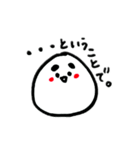 まゆげのお返事（個別スタンプ：11）