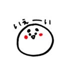 まゆげのお返事（個別スタンプ：12）