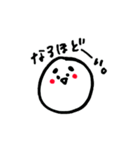まゆげのお返事（個別スタンプ：13）