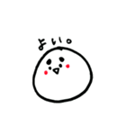 まゆげのお返事（個別スタンプ：16）