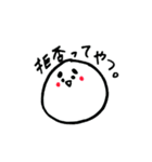 まゆげのお返事（個別スタンプ：17）