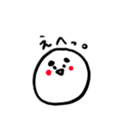まゆげのお返事（個別スタンプ：19）
