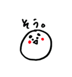 まゆげのお返事（個別スタンプ：20）