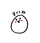 まゆげのお返事（個別スタンプ：24）