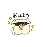 ぶさ犬たけちゃん（個別スタンプ：1）