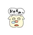 ぶさ犬たけちゃん（個別スタンプ：2）