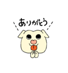 ぶさ犬たけちゃん（個別スタンプ：3）