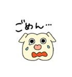 ぶさ犬たけちゃん（個別スタンプ：4）